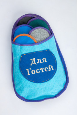 Капці (гостьовий набір)